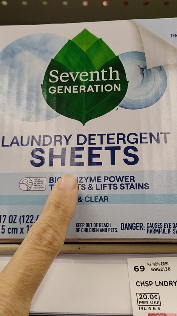 Seventh Generation Laundry Detergent Sheetsのシート型洗剤