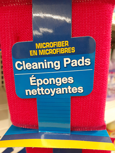 cleaning pad