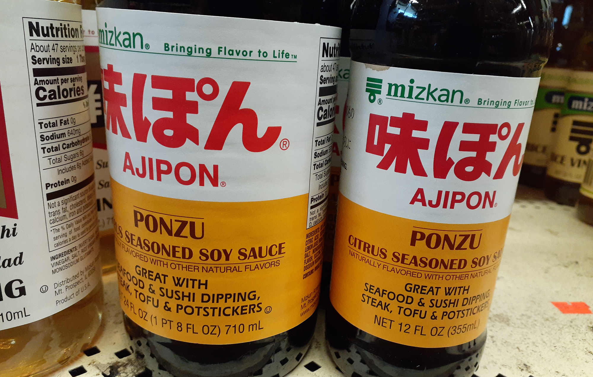 ポン酢は英語でponzu（citrus seasoned soy sauce）｜Mizkan「AJIPON」のPONZU Citrus Seasoned Soy Sauce