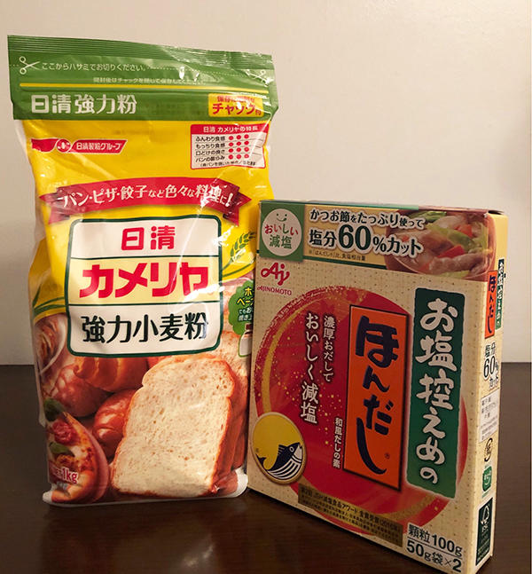日本の調味料
