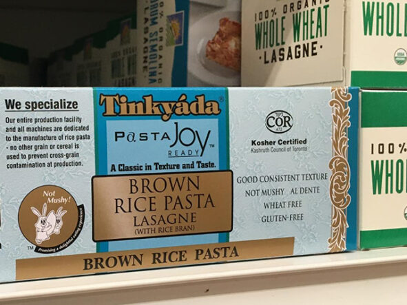 食品パッケージに書いてある｢Kosher(コーシャー)｣ってどういう意味？