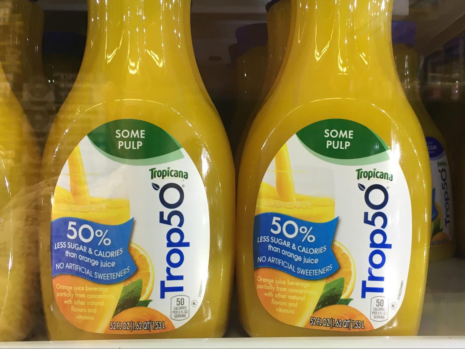 TropicanaのTrop50、糖分・カロリー50%オフのオレンジジュース