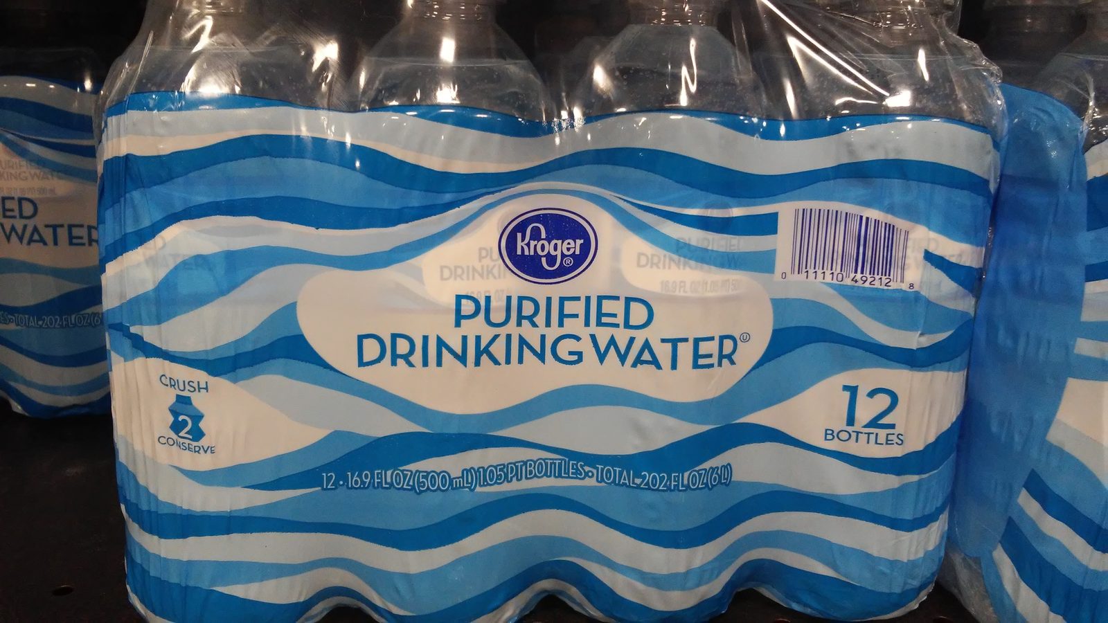 アメリカのスーパーで売られているPurified water（浄水）のパッケージ