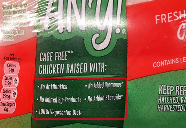 no added hormones（成長ホルモン不使用）、no antibiotics（抗生物質不使用）などの表示