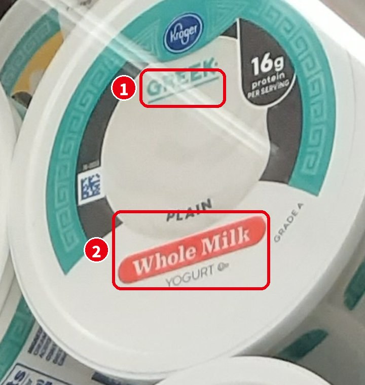 Kroger の Greek Plain Whole Milk Yogurt のふた