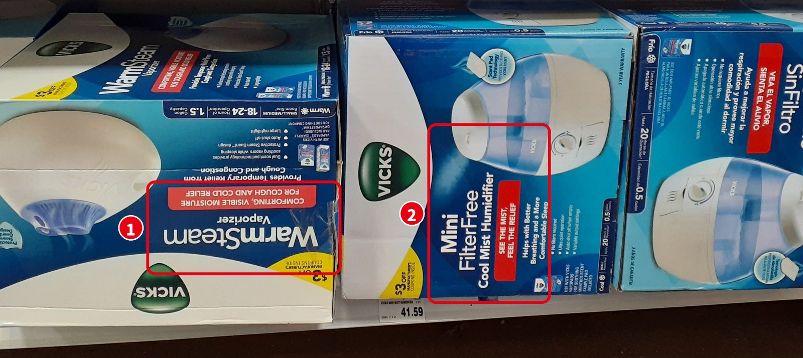 風邪薬の棚の下に並ぶ加湿器（Vicks）