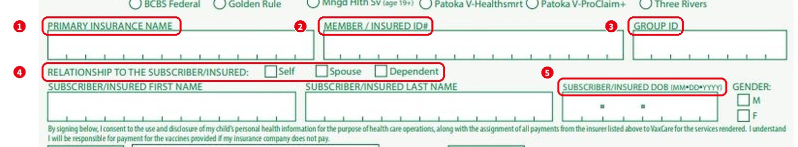 病院の受付の書類の「Insurance Information」の欄