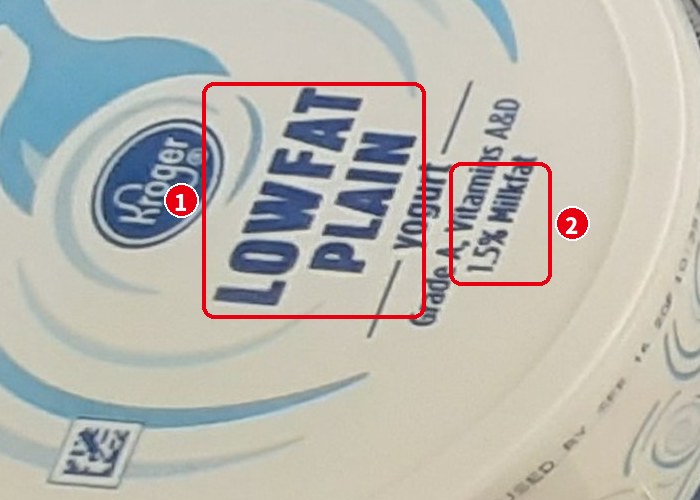 Kroger の Lowfat Plain Yogurt のふた