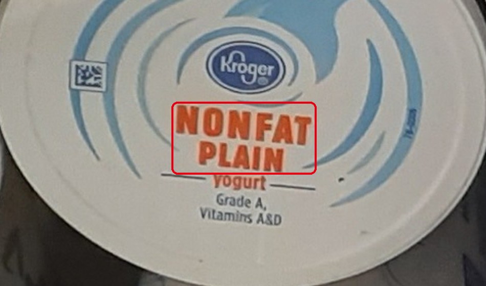 Kroger の Nonfat Plain Yogurt のふた