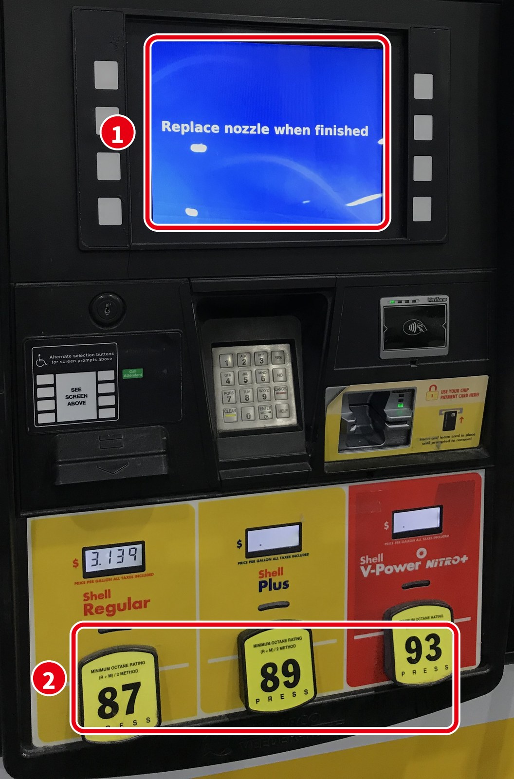 Shell の給油機の画面「Replace nozzle when finished」と、87・89・93 のボタン