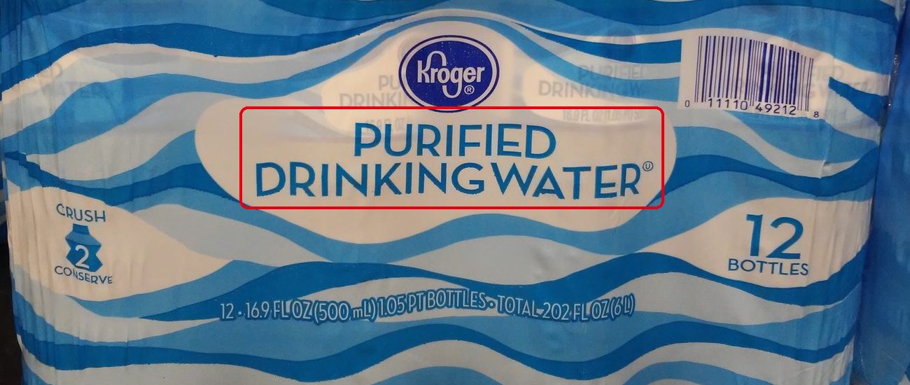 アメリカのスーパーで売られているPurified water（浄水）のパッケージ