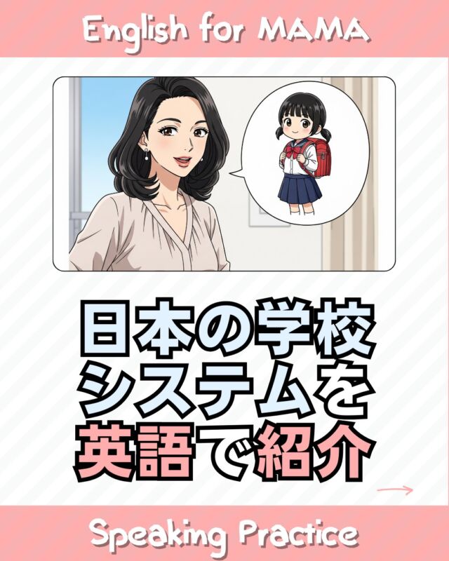 BBEやEXPって何？食品の消費期限、賞味期限の英語表記まとめ